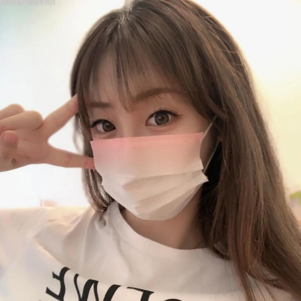 网红高颜值彩虹渐变色腮红口罩一次性3层纯欲显瘦粉红少女ins风潮