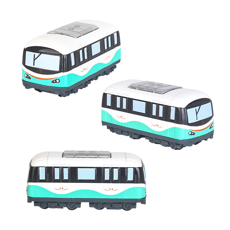 广州地铁迷你q版模型列车儿童男孩玩具1/2/3/4/7/13/21号线线路车模