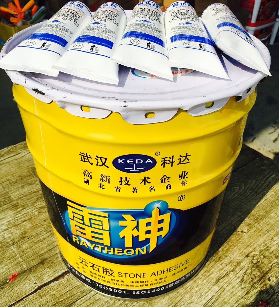 雷神云石胶石材胶石头胶大理石胶瓷砖胶干挂胶4l18升18公斤米黄色