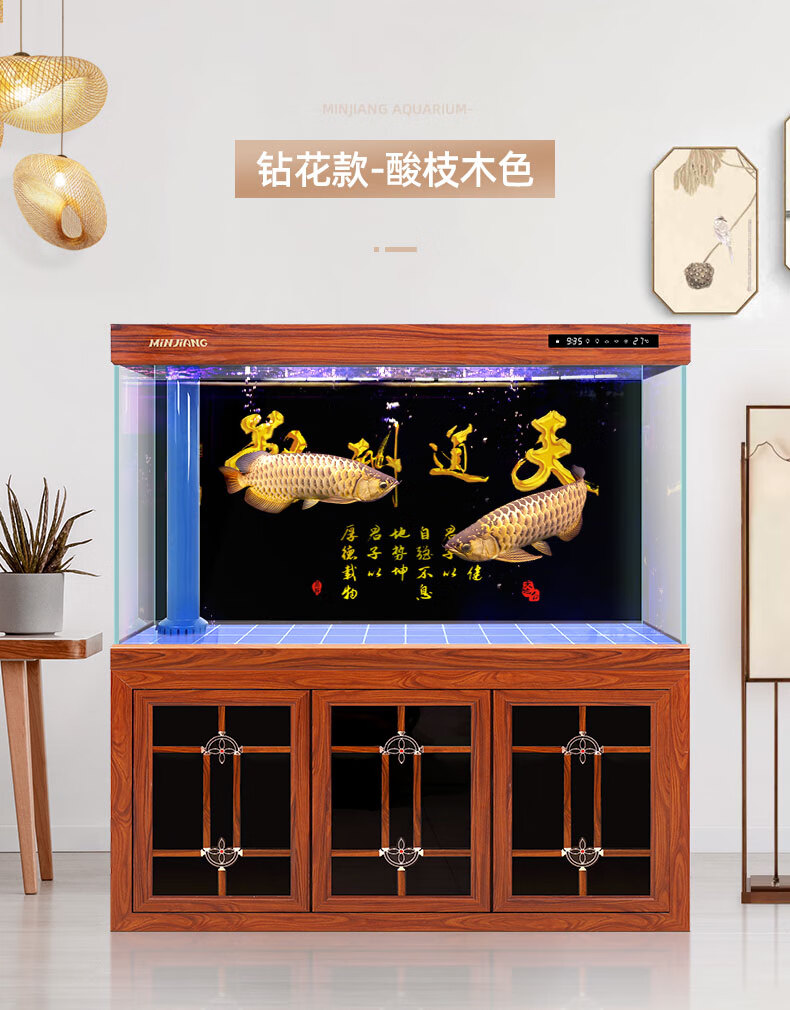 闽江超白鱼缸水族箱客厅家用落地1.