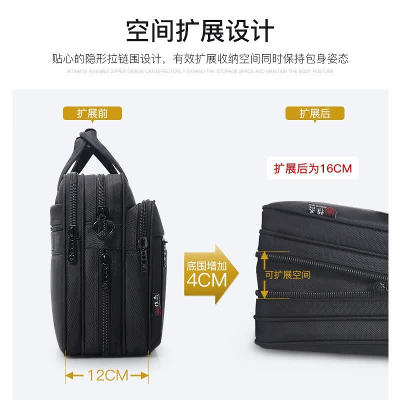 Yajie Business briefcase, men's canvas laptop bag, large capacity Oxford documents, business office work, crossbody for business trips, black enlarged size [19 inches], length 49* height 36* thickness 20cm thumbnail 5