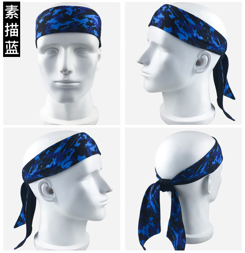 绑带式网球束发带男女头巾止汗吸汗护额跑步健身导汗头带运动头巾 a15