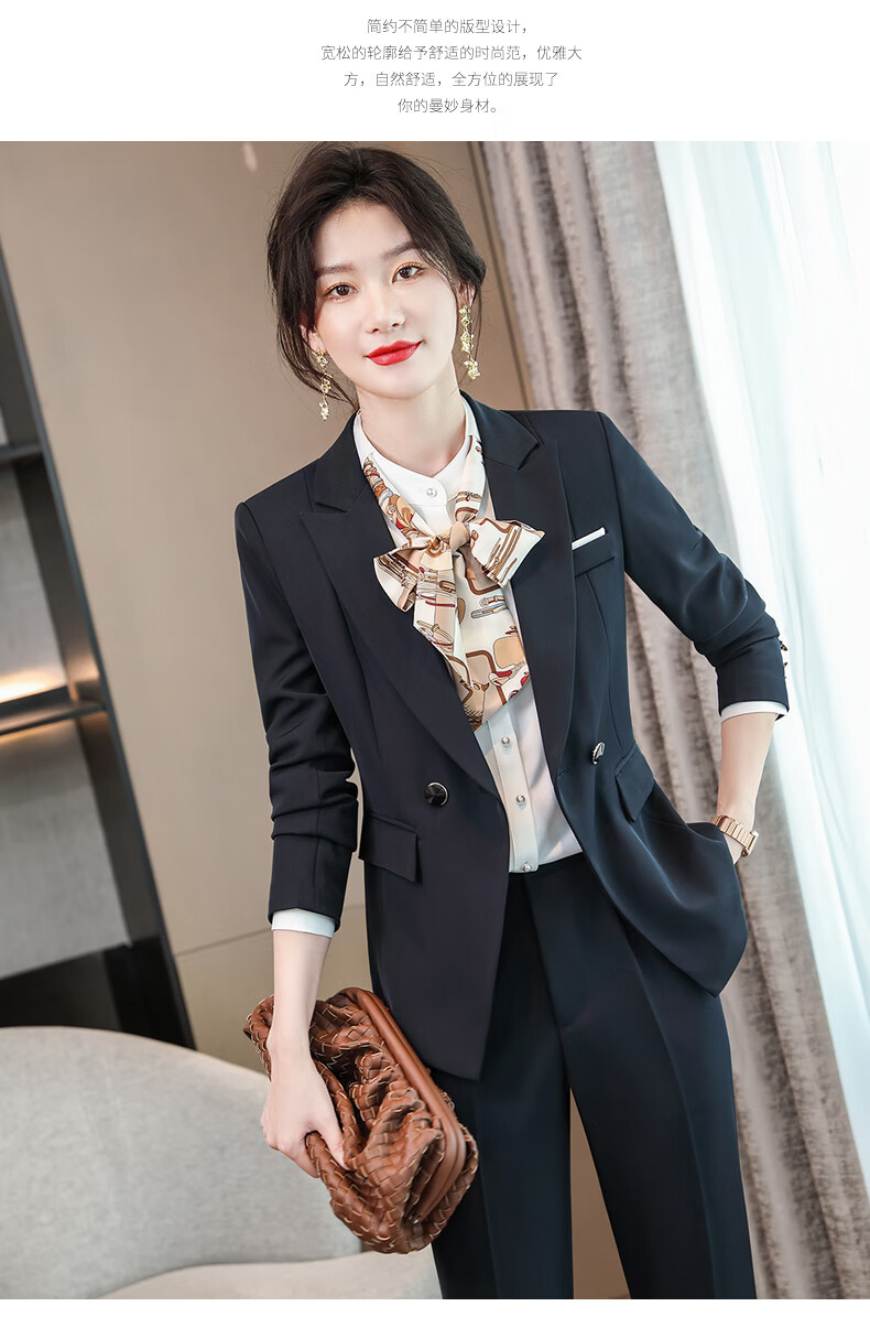 秦菲职业西装套装女秋冬时尚气质女神范经理工作服工装高端正装西服冬