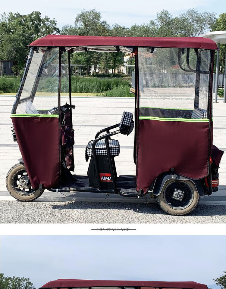 电动三轮车雨棚车篷休闲小巴士遮雨棚老年车车棚电动三轮车封闭支架