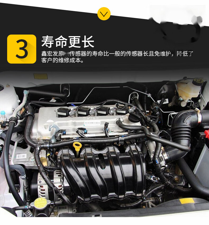 使用于适用别克老凯越16原18君威15英朗gtx君越24gl8前后氧传感器预售