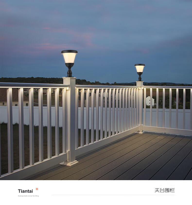 太阳能灯围墙灯户外防水庭院灯别墅院子花园护栏柱子柱头灯围栏灯