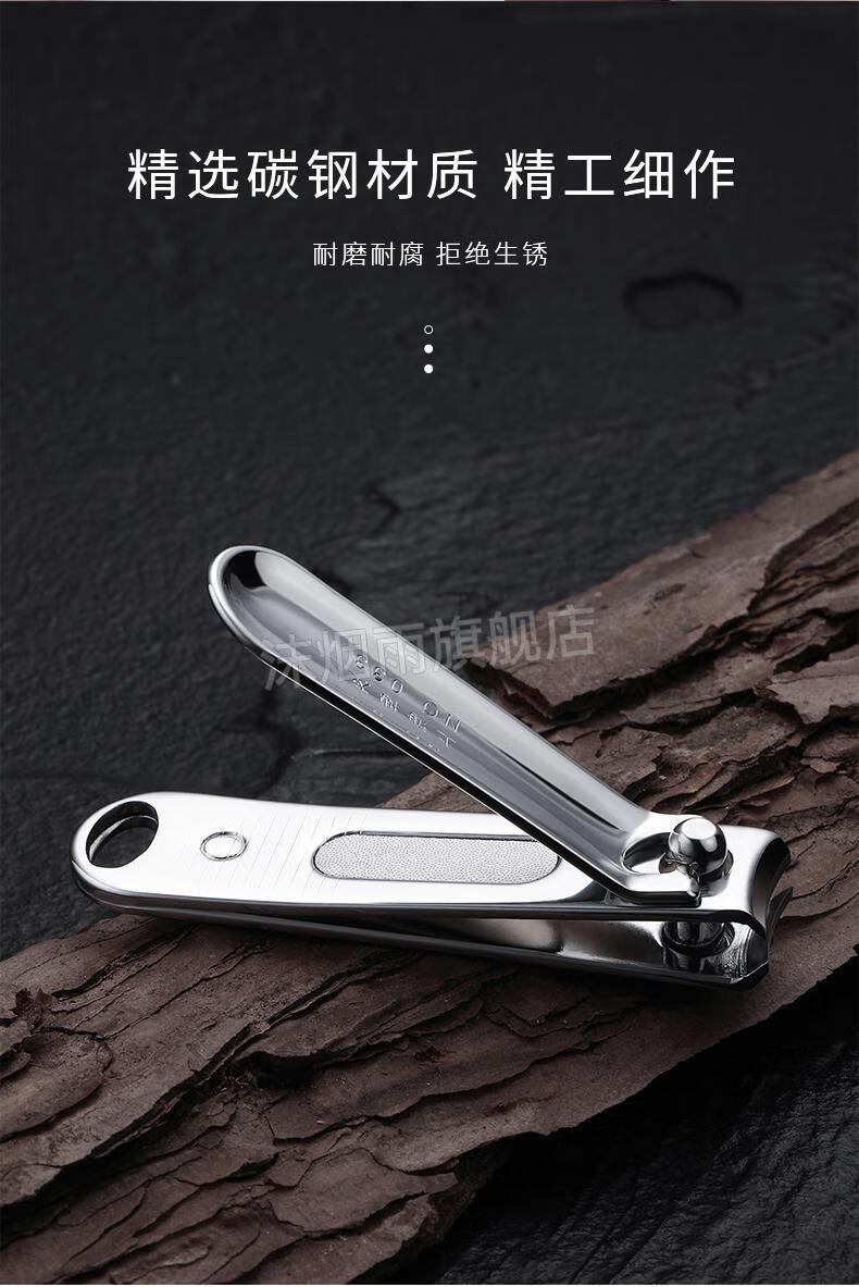 上海博友指甲刀博友指甲刀单个大号平口指甲剪斜口脚指甲钳女修甲刀