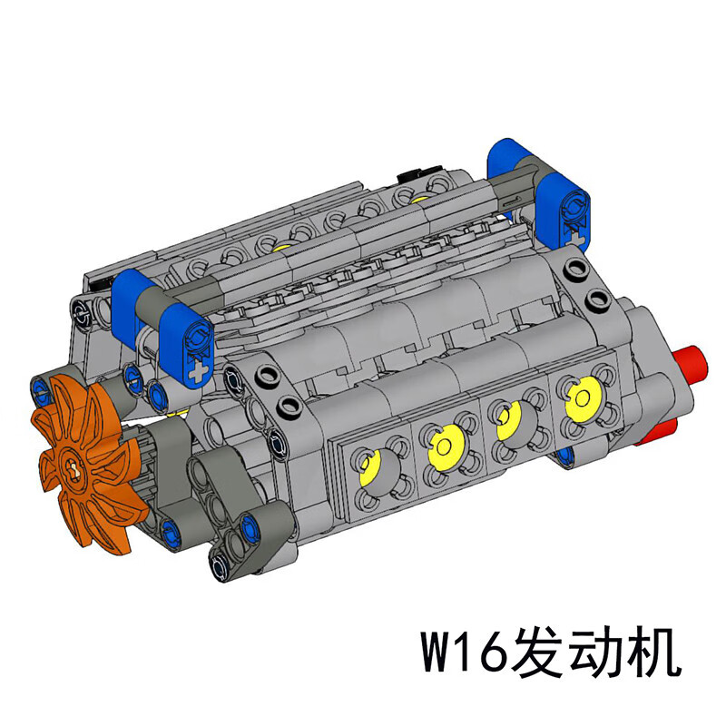 兼容乐高v8发动机 全透明v8气缸w16发动机科技模型 v42引擎w12拼装