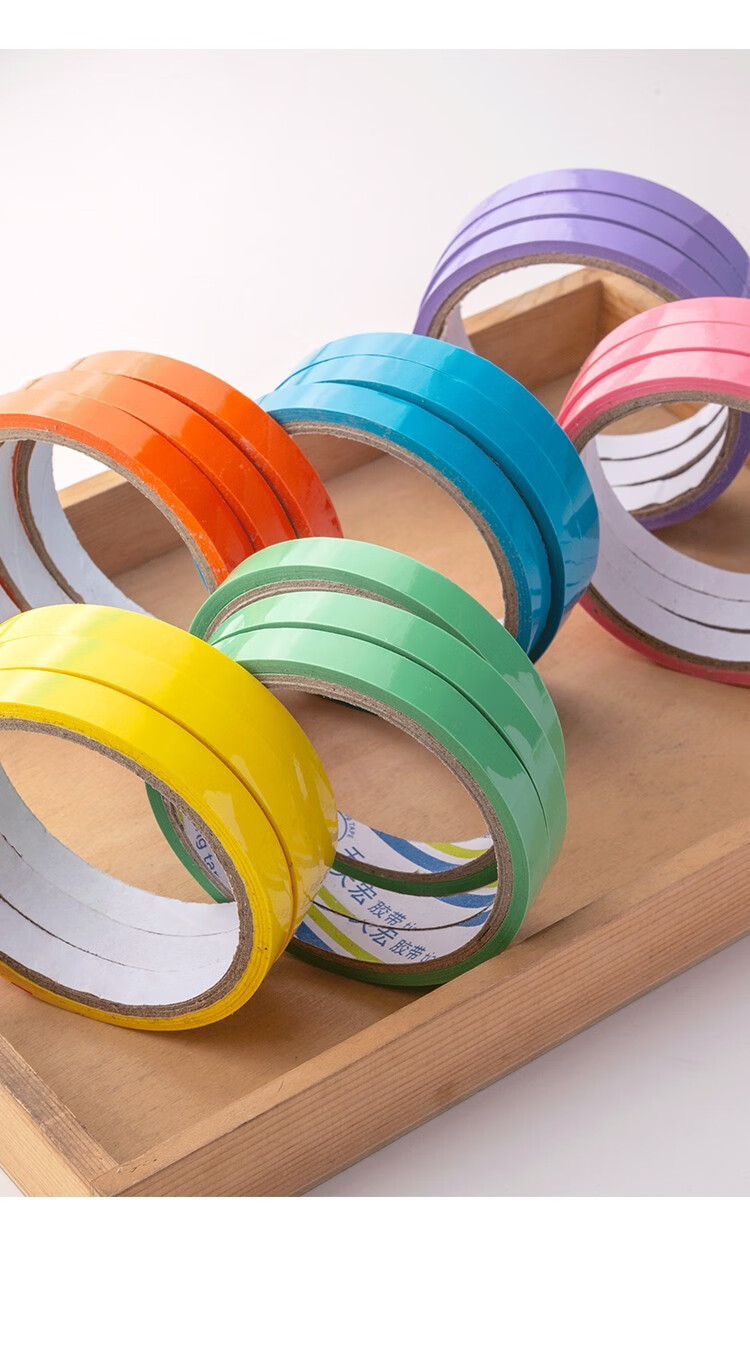 年货节 粘粘球胶带球球解压硬可以粘球球胶带的文具粘粘球胶布学生用