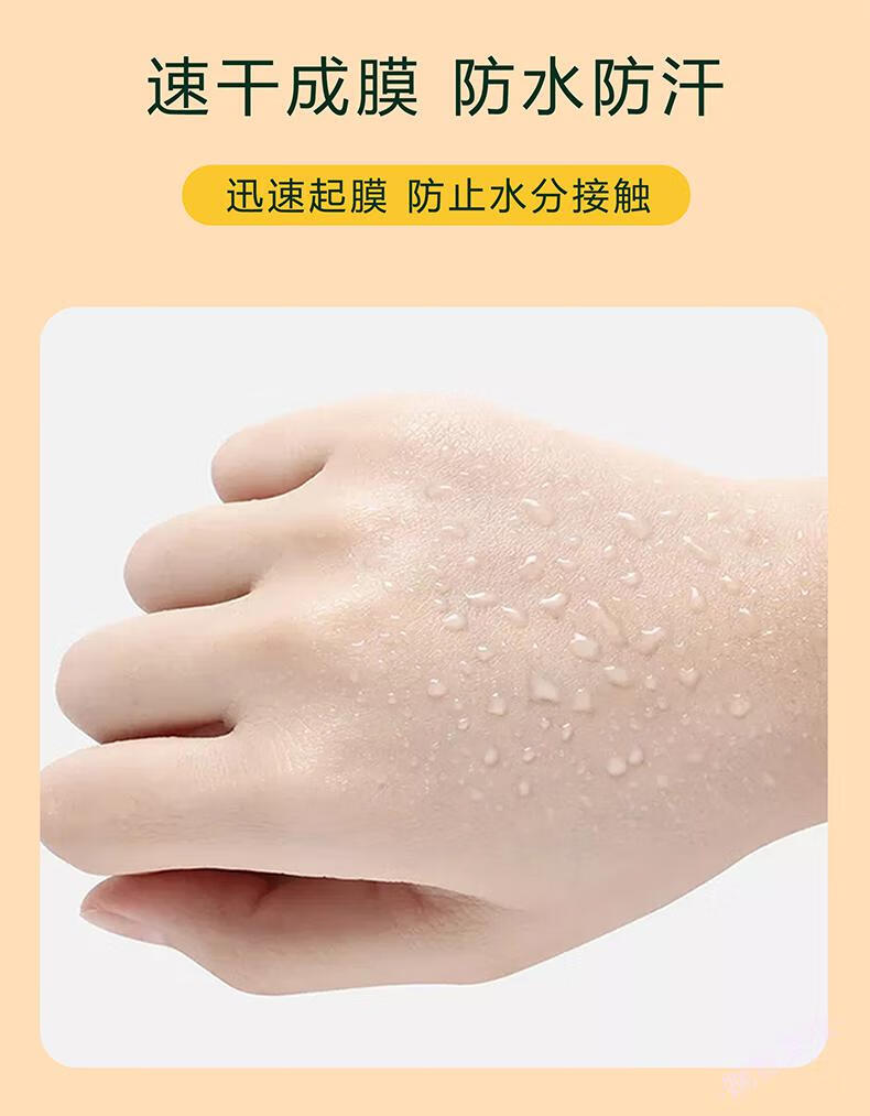 兰奕（LANYI）梦希蓝防晒霜SPF50+女脸部高倍防晒隔离霜持久防水防汗不脱妆提亮 梦希蓝防晒霜SPF50+(单盒）