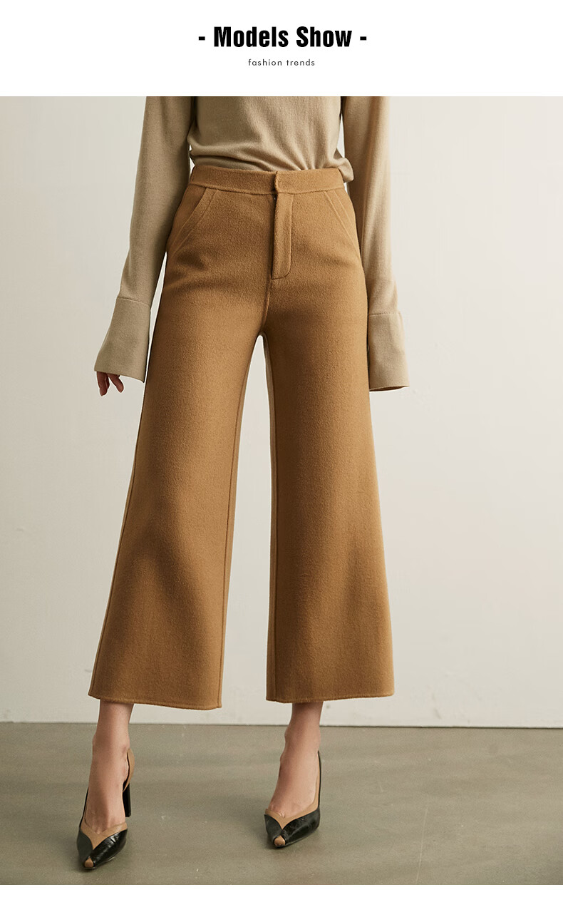 法曼萱精品驼色羊毛阔腿裤女年秋冬新款休闲长裤百搭垂感下装驼色1656