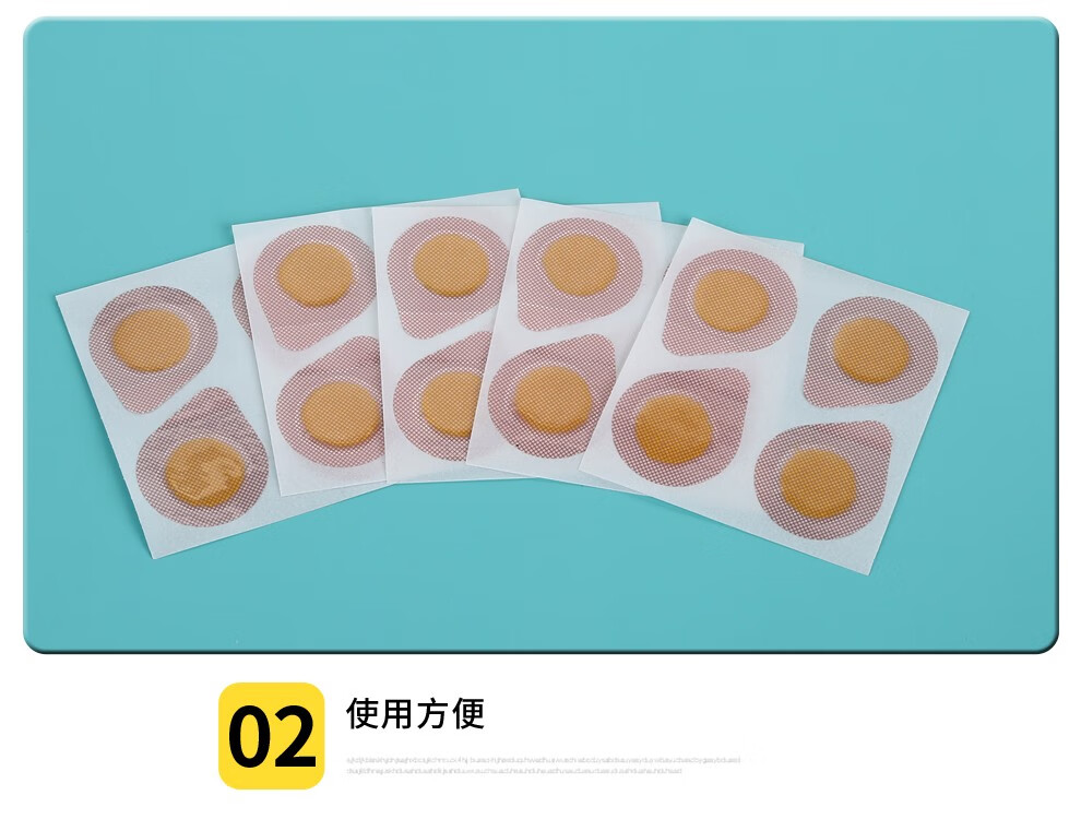 华越(huayue) 输液瓶口贴一次性医用输液封口贴瓶口贴膜吊瓶贴 400片