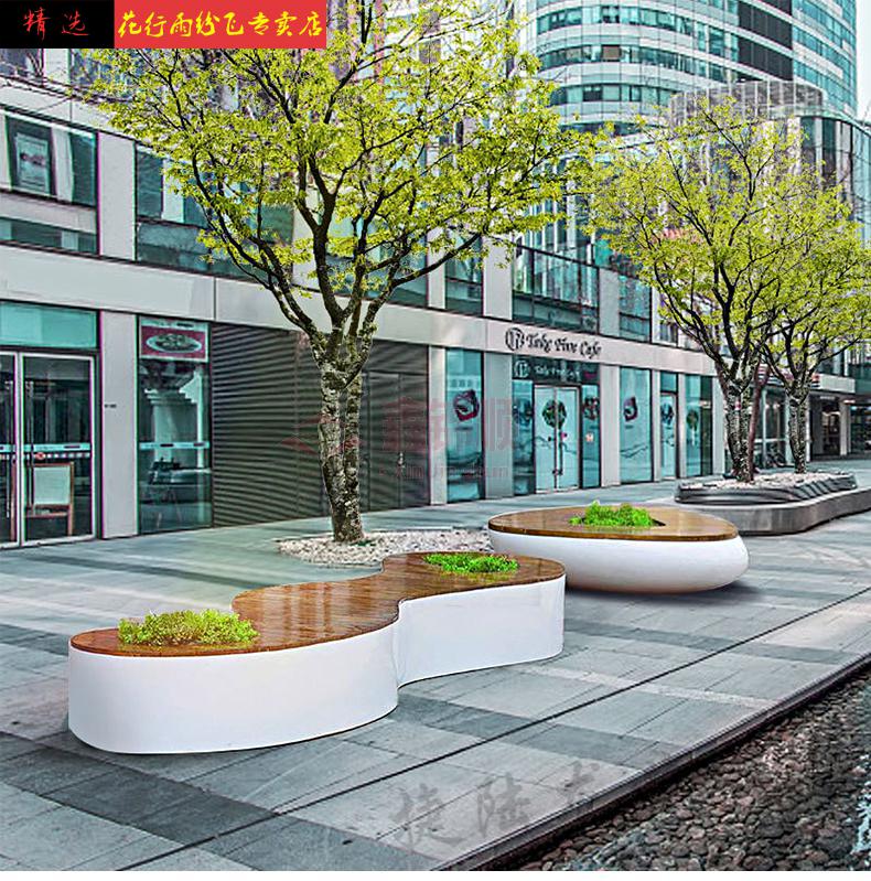 公园长椅玻璃钢树池坐商场休闲座椅创意公共休息区椅子户外公园长定制