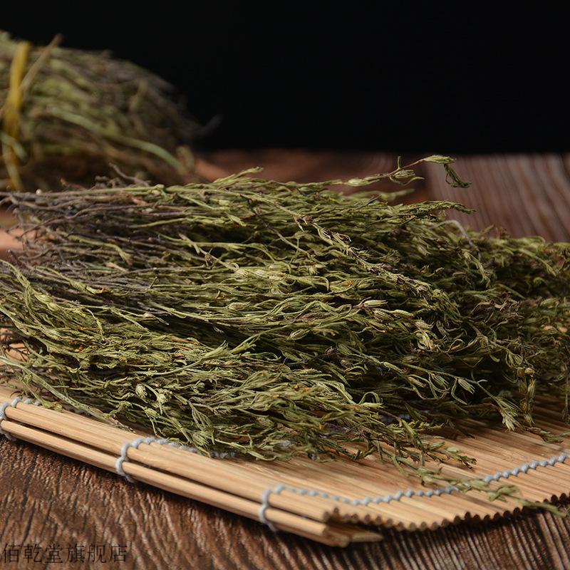 佰乾堂 广东野生独脚金疳积草黄花草独角金儿童消食