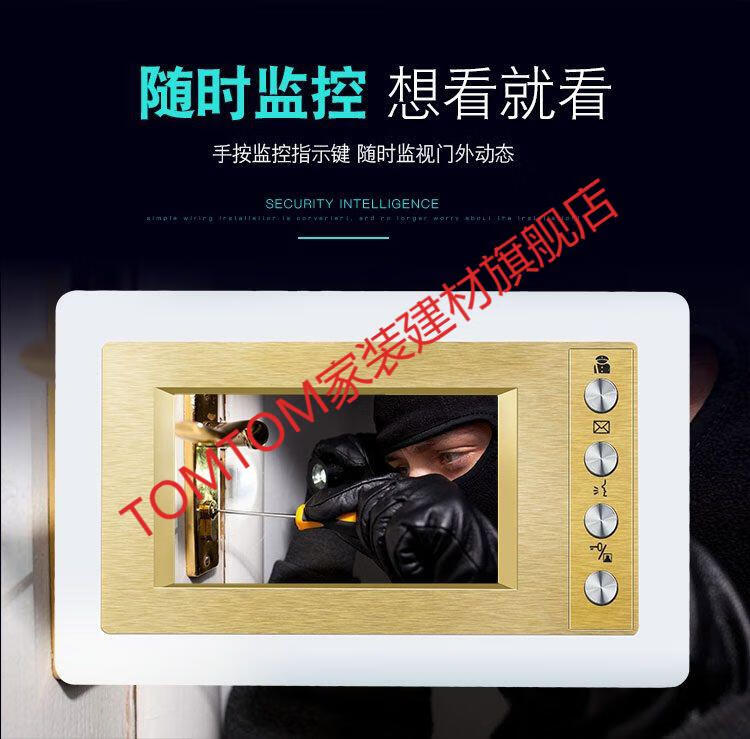 楼宇门对讲电话机不响(楼宇门对讲电话在楼下按不响)
