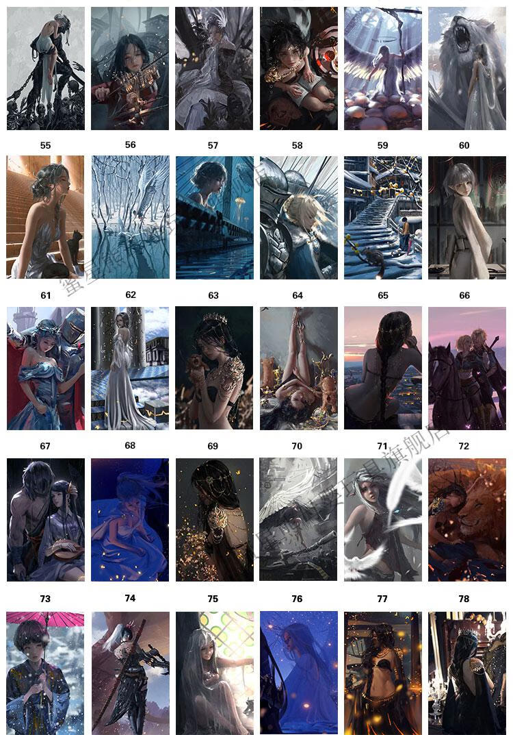 鬼刀卡贴动漫周边冰公主风铃漫画定制水晶饭卡水卡公交卡门禁卡贴图库