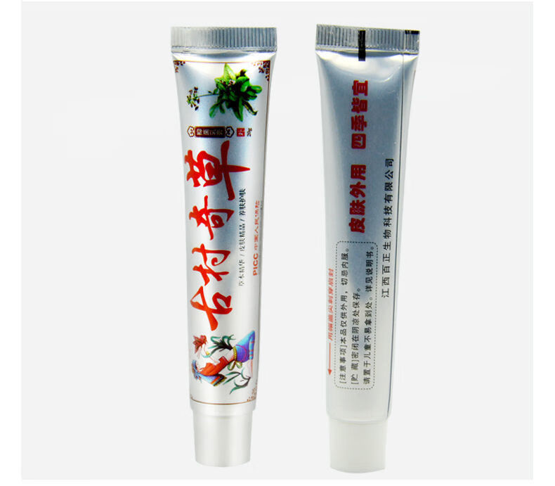 江西古村奇草膏通络乳膏止痒草本纯中关节疼皮肤痒外用金色古村奇草舒