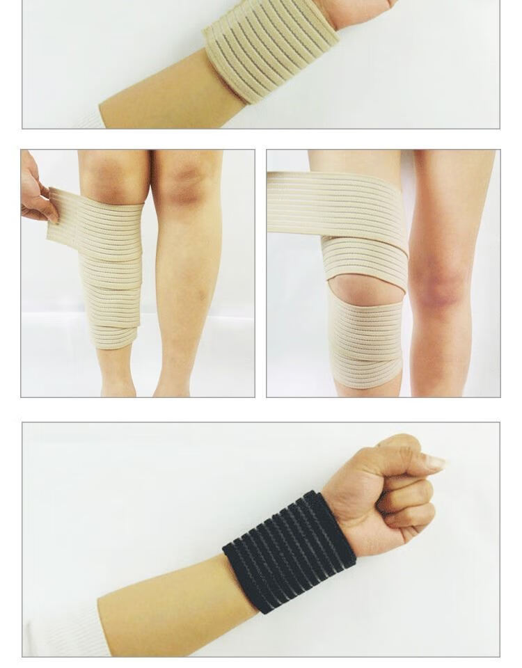 保护绑腿带加压膝盖塑形大腿裹腿束腿带侧绑带运动绷带肌肉拉伤贴 长