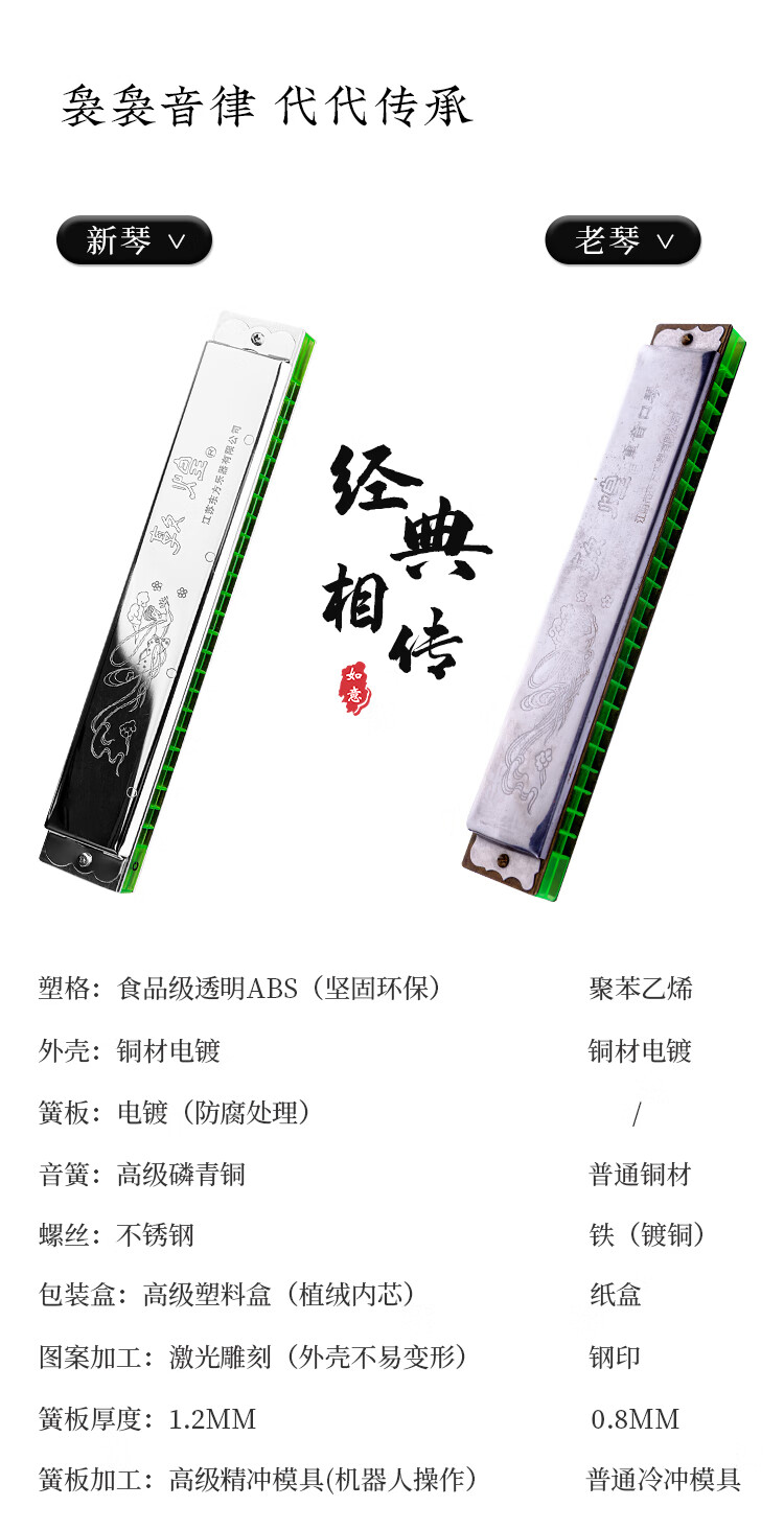 45e20873b16f6be9.jpg