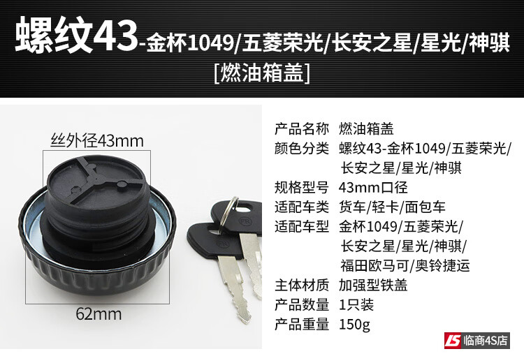 8637ed9a4c47e3a6.jpg