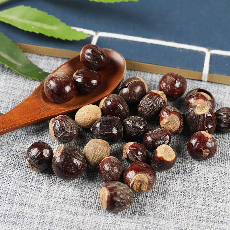 同仁堂中药材店铺 桂圆核 干桂圆核 龙眼核 桂圆骨 元肉核 元肉籽500g