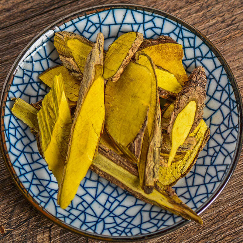 中药材野生三棵针500克 三颗针根干货铜针刺 土黄莲 新货【图片 价格