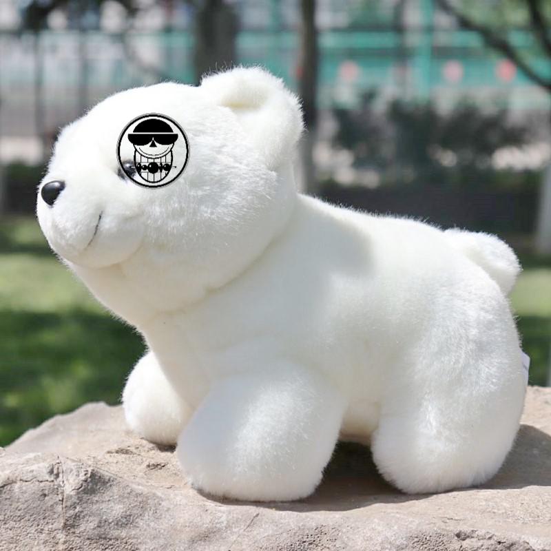 北极熊毛绒玩具海洋馆白熊熊熊玩偶小号娃娃cs白色北极熊18厘米迷你款