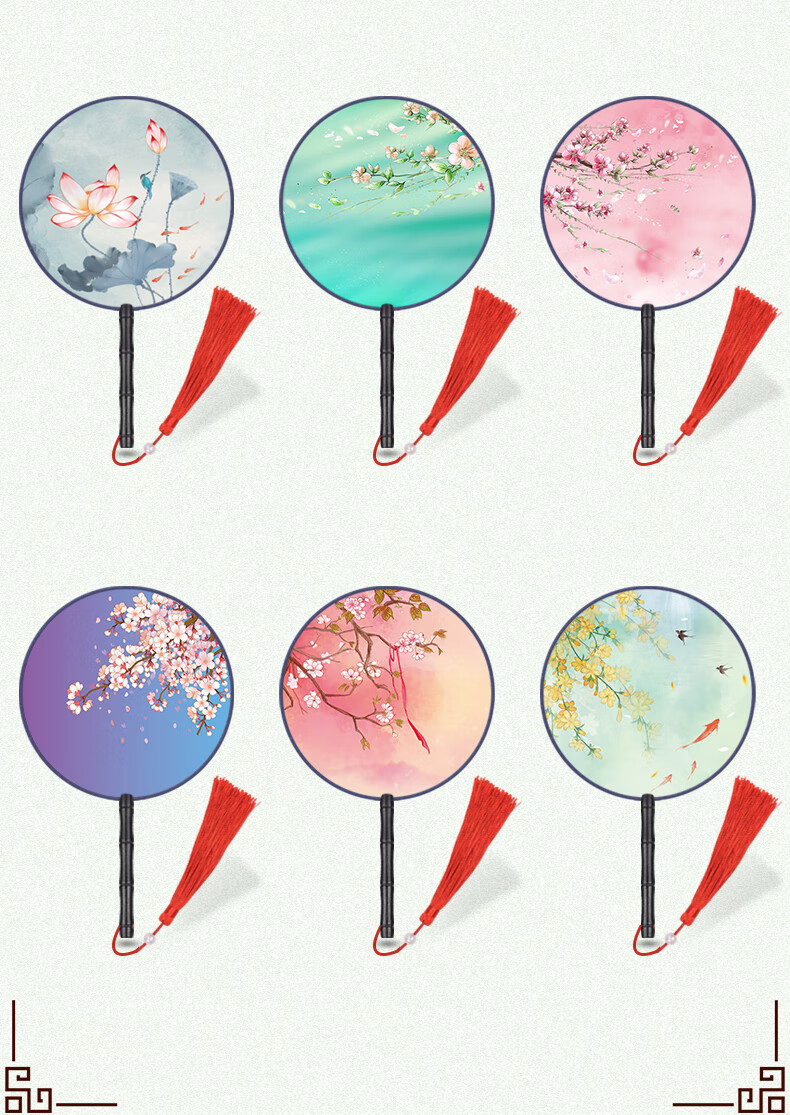 双面团扇跳舞扇舞蹈圆扇汉服古典古装女定制古风扇子中国风旗袍扇来图