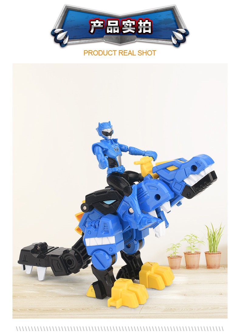 迷你特工队 迷你特工队恐龙力量可变形机器人儿童男孩全套机甲玩具