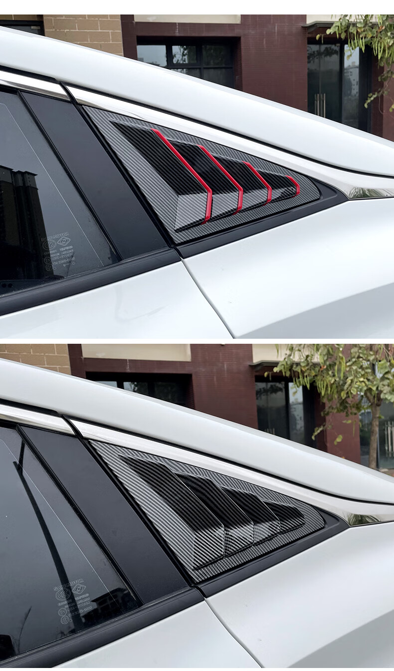 适用于21款名爵5后三角百叶窗mg5改装后窗出风口车身外观装饰mg5百叶