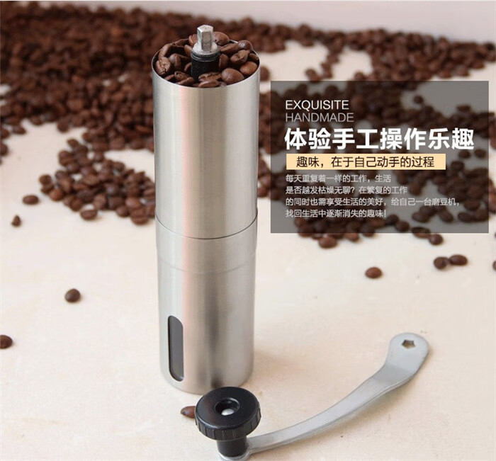 便携式不锈钢手摇咖啡磨豆机咖啡豆手动研磨粉机家用小型黑瓷芯磨豆机