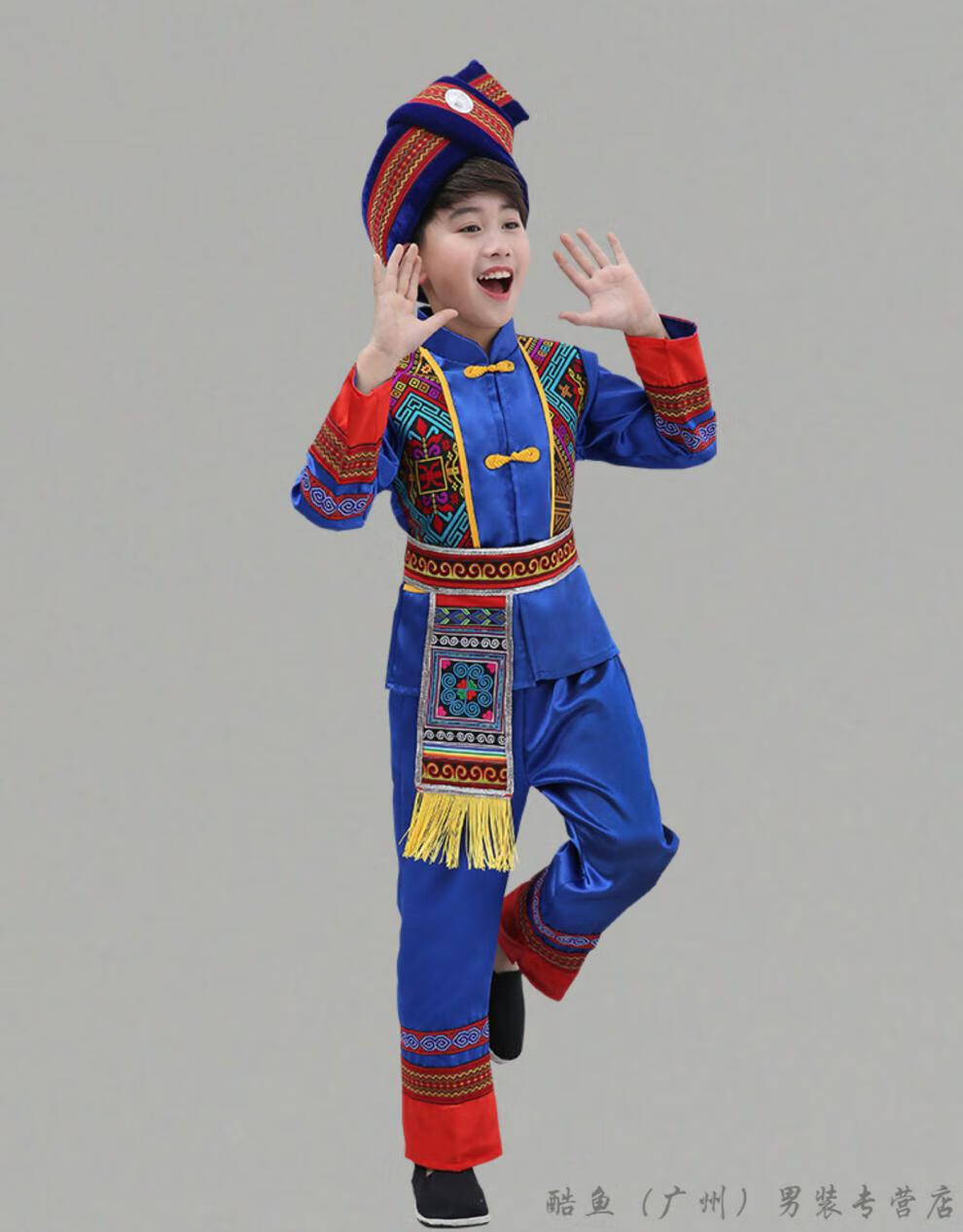 壮族服装儿童女广西少数民族三月三服饰男舞蹈表演演出幼儿园服 宝