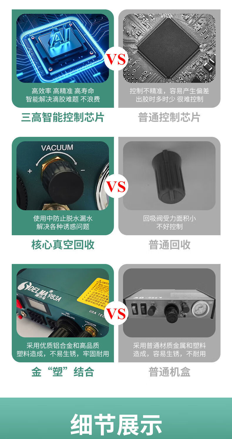 e7927a5eab656e98.jpg