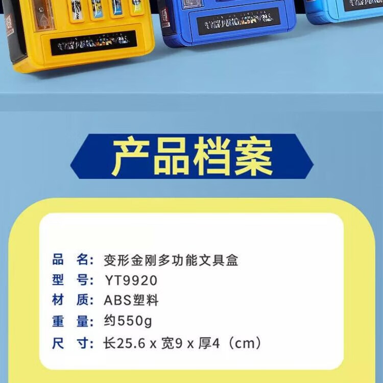 415b4da979c4851d.jpg