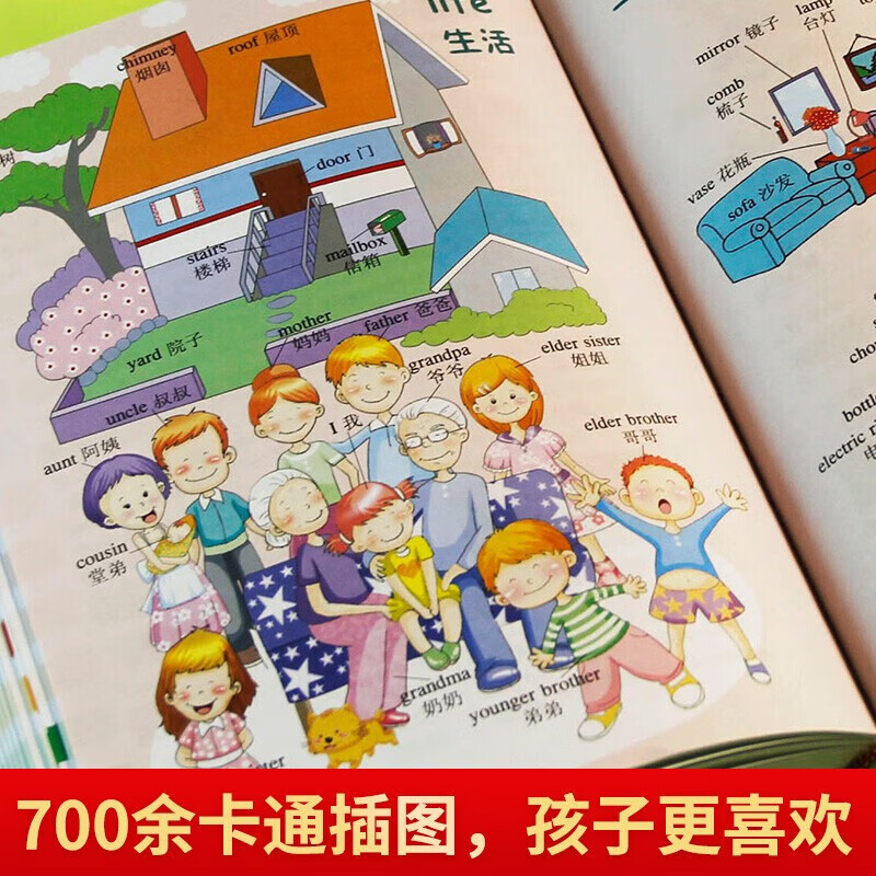 b5772ba8c51754d3.jpg