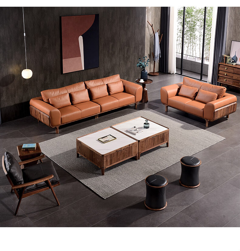 北美黑胡桃木真皮沙发 四人位