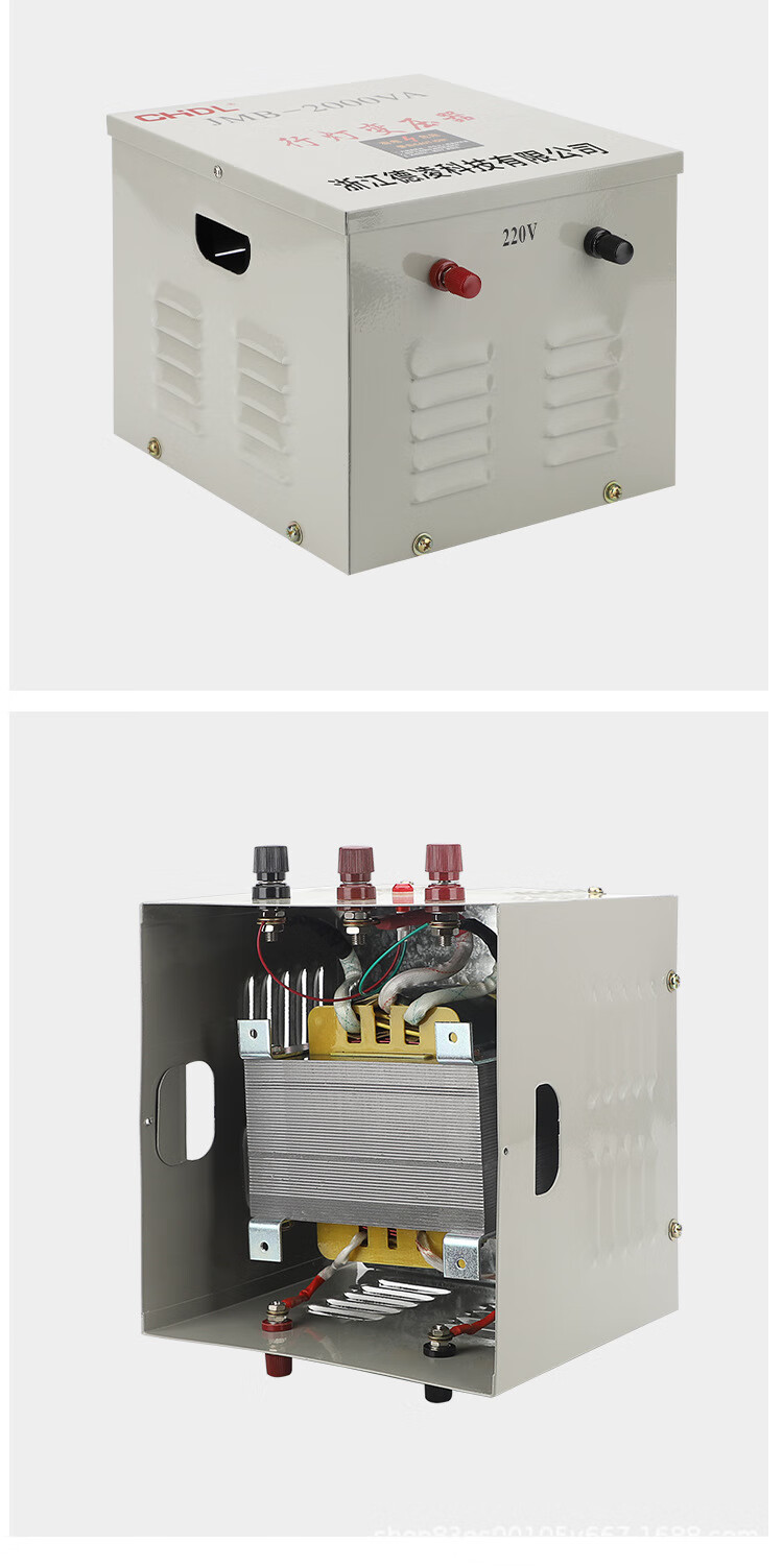 jmb行灯变压器380v220变36转24v12低压照明变压器5000va3000w2kva jmb