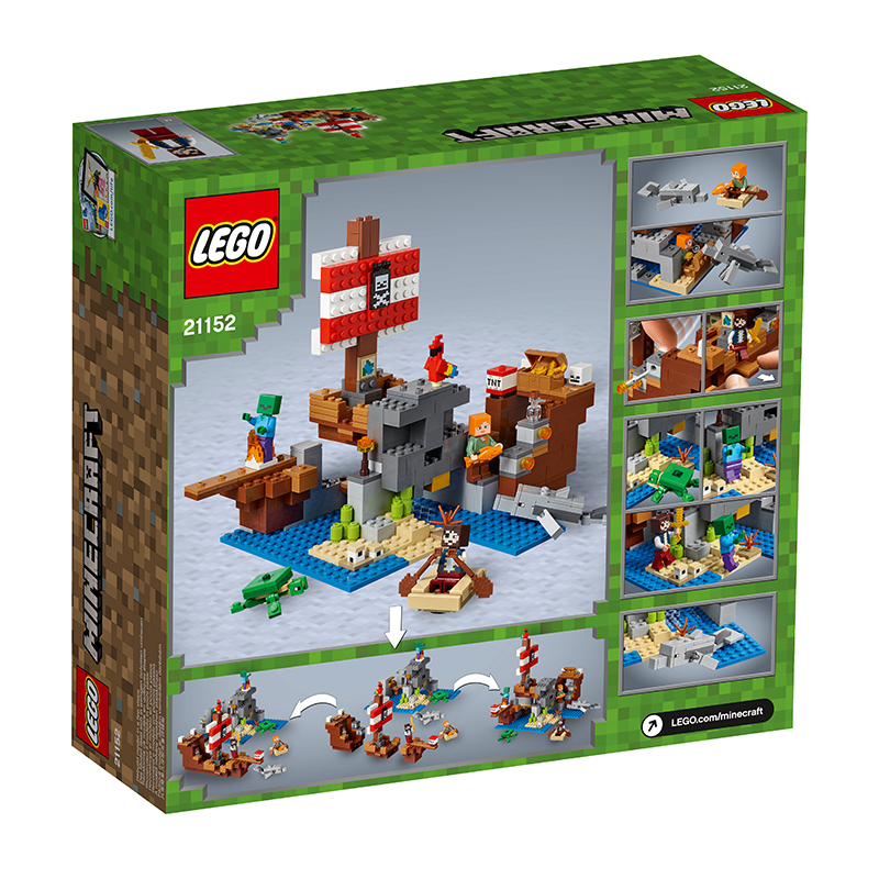 乐高lego我的世界21152海盗船大冒险2019新款21152海盗船大冒险
