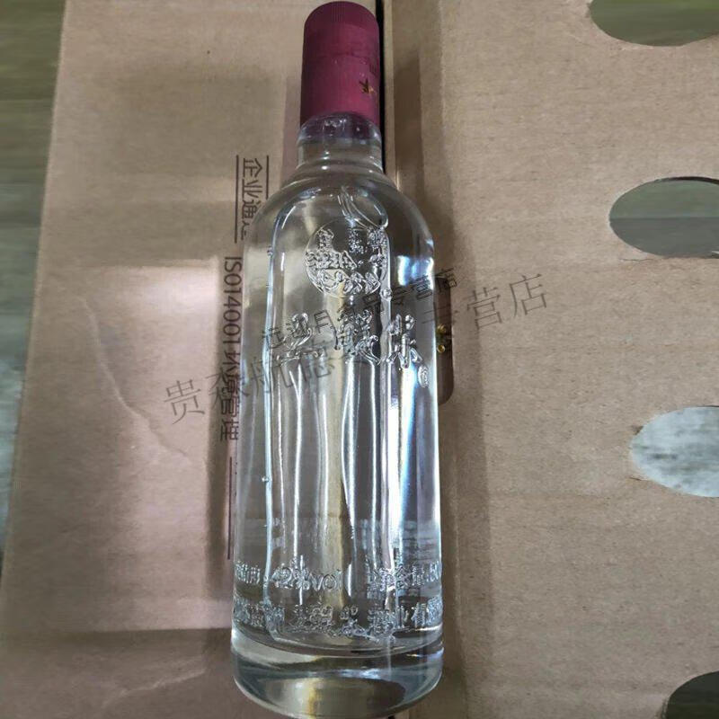 五醍浆 五星光头酒整盒4瓶浓香型白酒盐城滨海八滩特产 500ml*4瓶 ml*