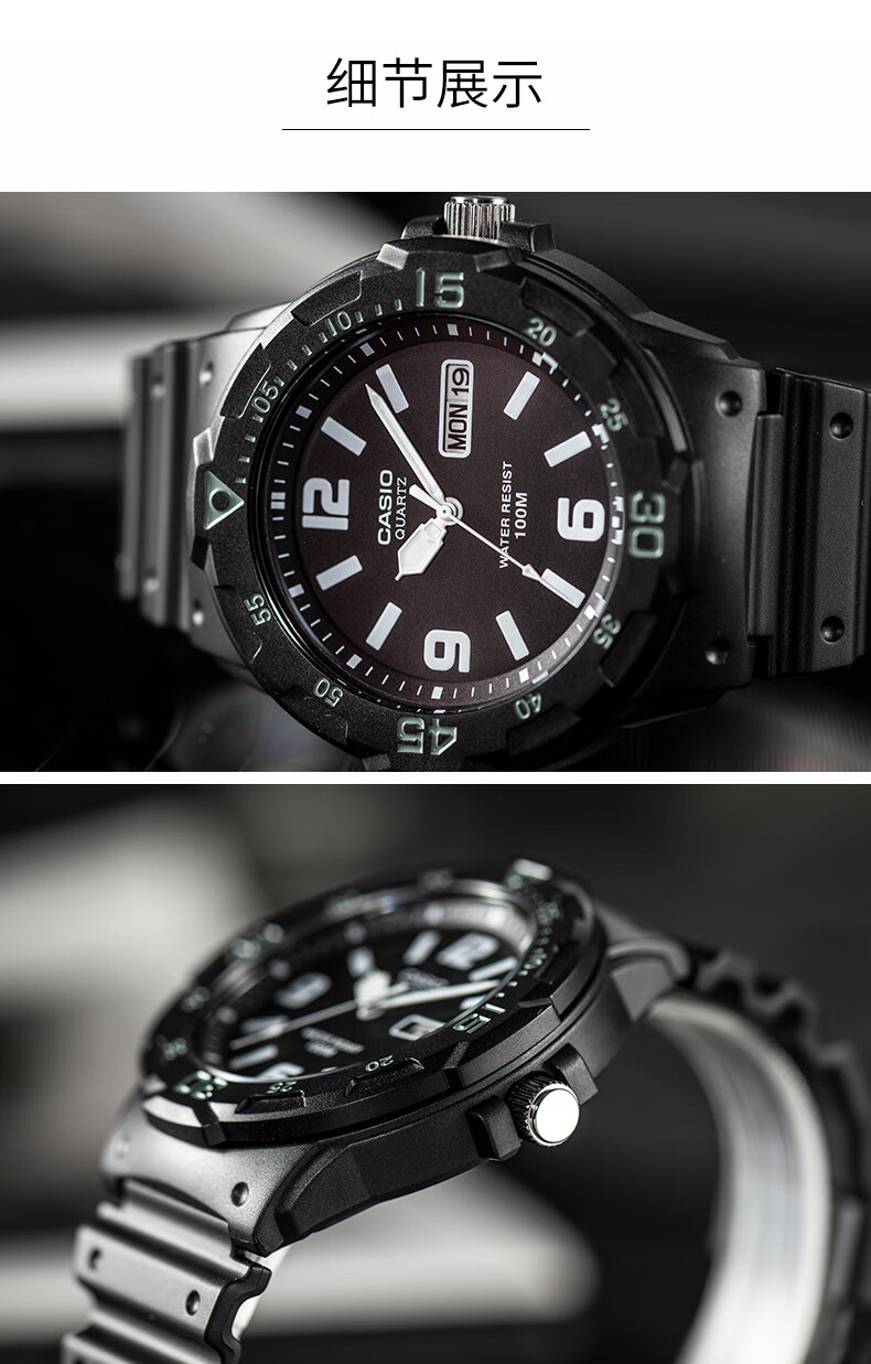 casio卡西欧 海外代购casio手表男学生女儿童运动果冻mrw200冰淇淋