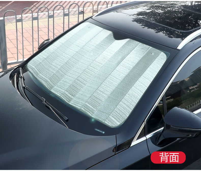 适用于汽车用防晒隔热遮阳挡遮光帘挡阳板车内前挡风玻璃档罩车窗布