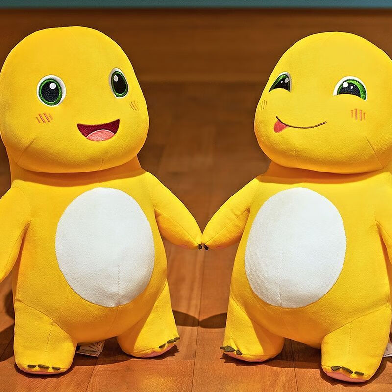 奶龙公仔大号娃娃毛绒小奶龙儿童女孩玩具可爱小七布偶抱枕生日礼物小