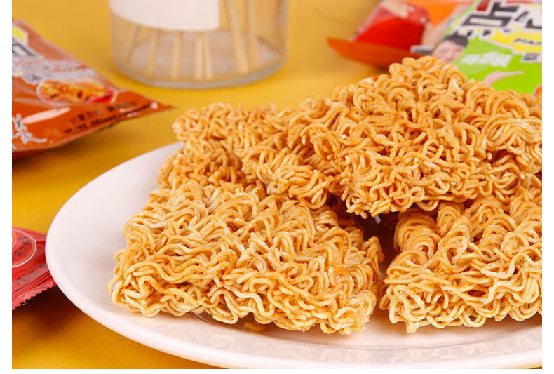 京辉爱面子炭烧点心面干脆面80袋10袋多口味方便面清真休闲零食黑胡椒