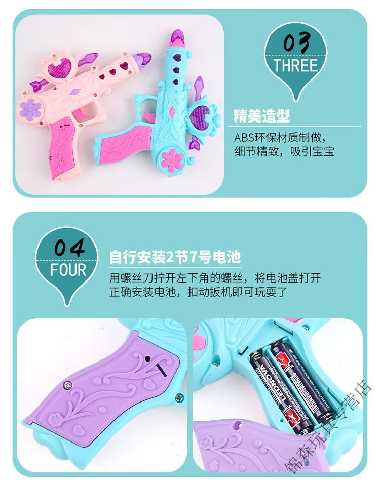 d5db440f6608aa97.jpg