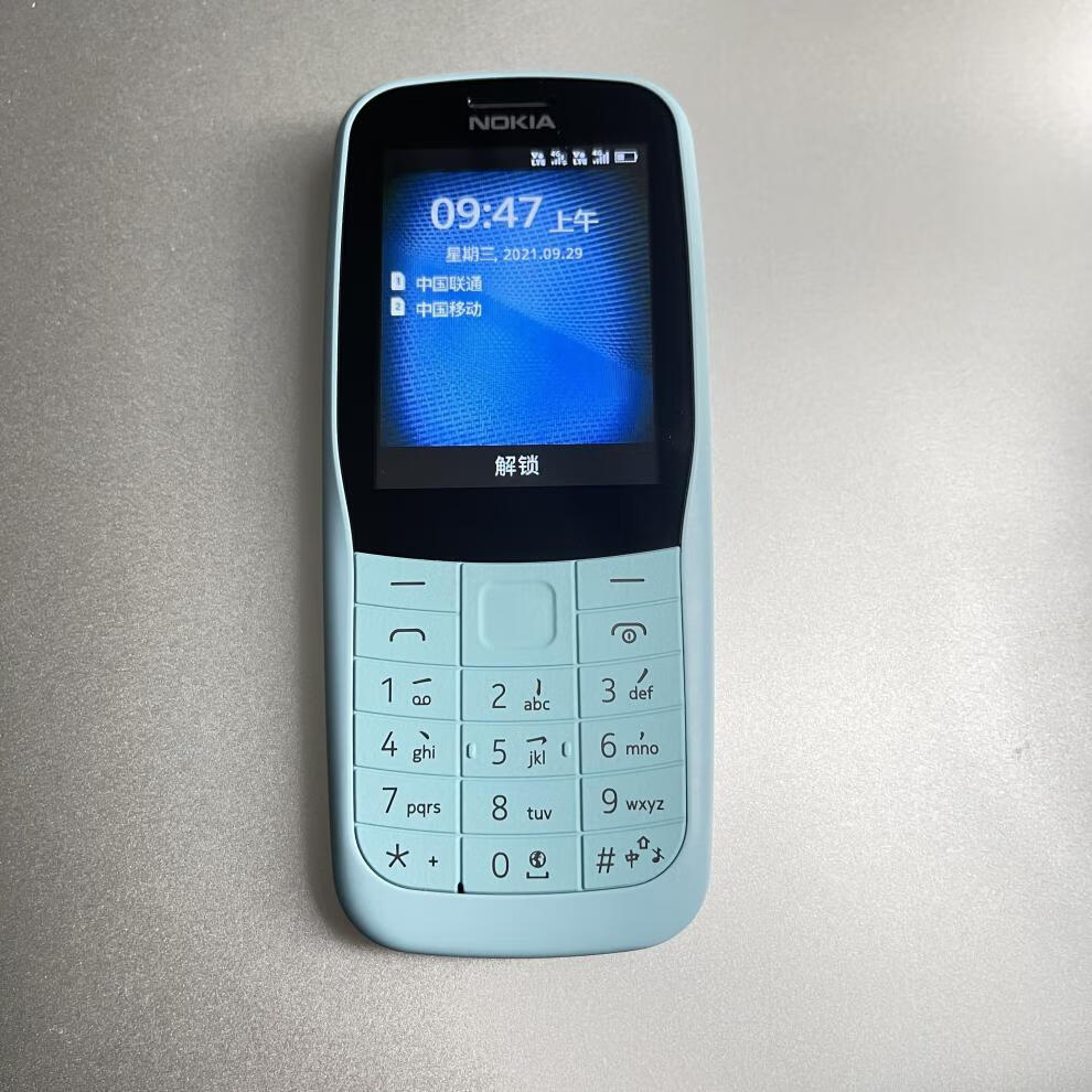 nokia/诺基亚 220 4g通移动联通电信老年人手机学生功能机 215蓝绿色
