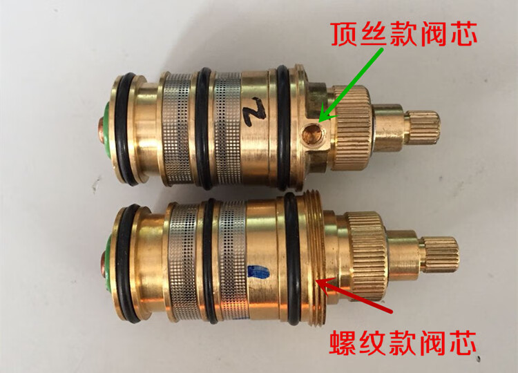 銅恆溫閥芯恆溫混水閥配件恆溫龍頭二三代恆溫閥芯感溫器廚房衛浴五金