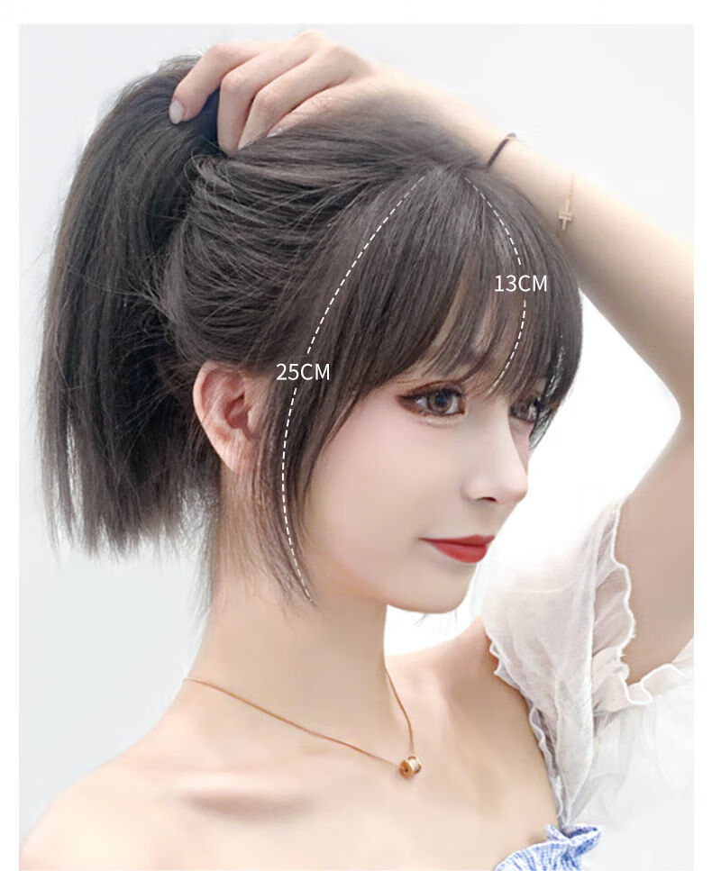 3d刘海假发女法式空气刘海假发片自然无痕隐形遮头顶补发假发片女