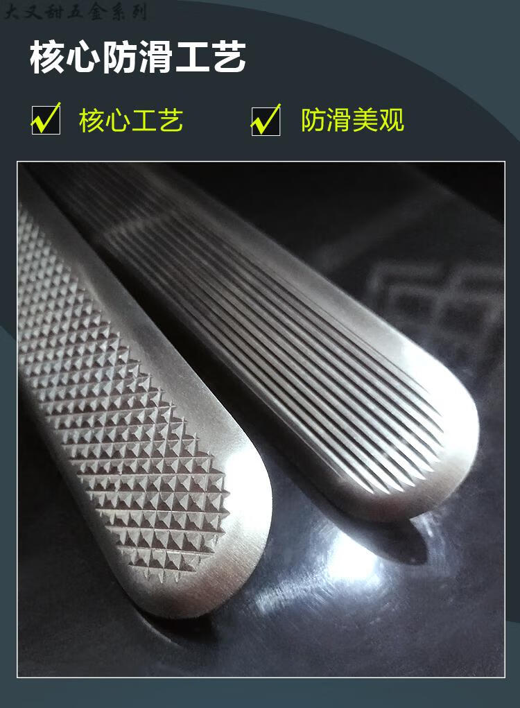 筠芸筌不锈钢盲道条国标304地铁机场广场导盲条人行道防滑条正宗雕铣