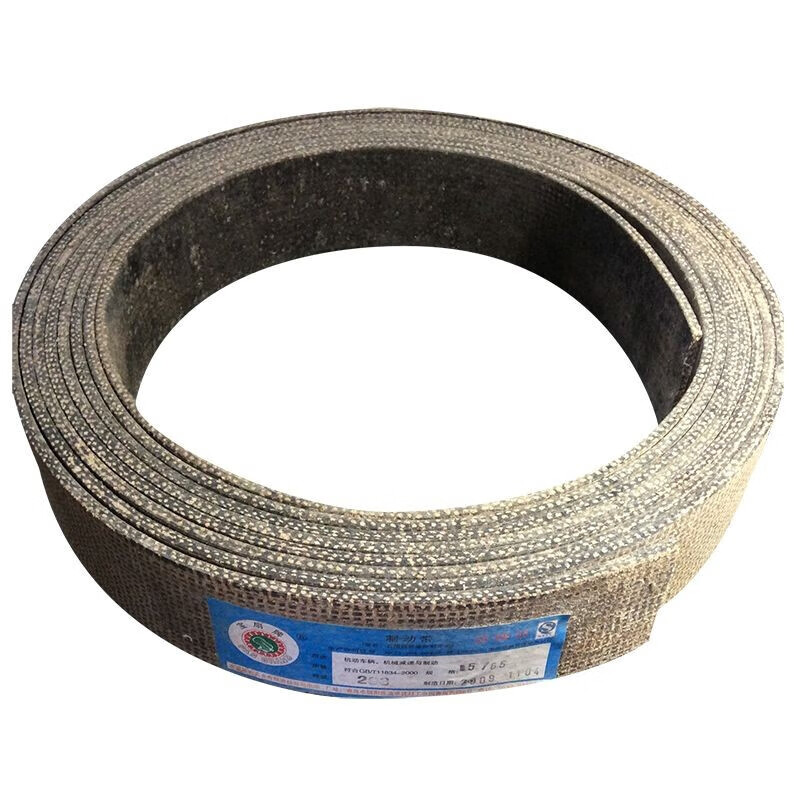 石棉铜丝刹车带冲床用刹车皮刹车皮带制动带厚度10mm40mm10mm8米