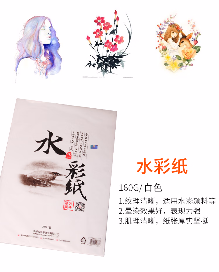 a6e4120782da7cfa.jpg.avif